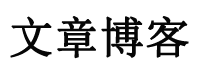 布拖县新闻网